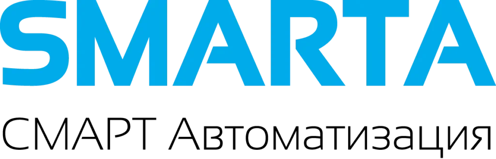 Smarta смарт автоматизация